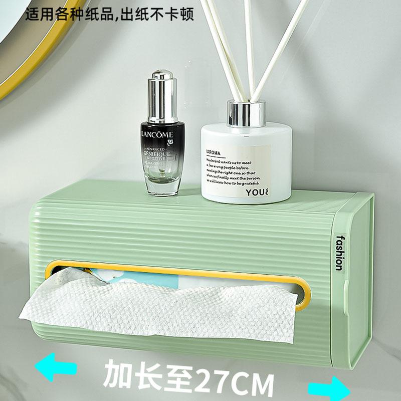 light luxury punch-free wall hanging dry feet face cloth boxes bathroom household large capacity face cloth storage box 0714