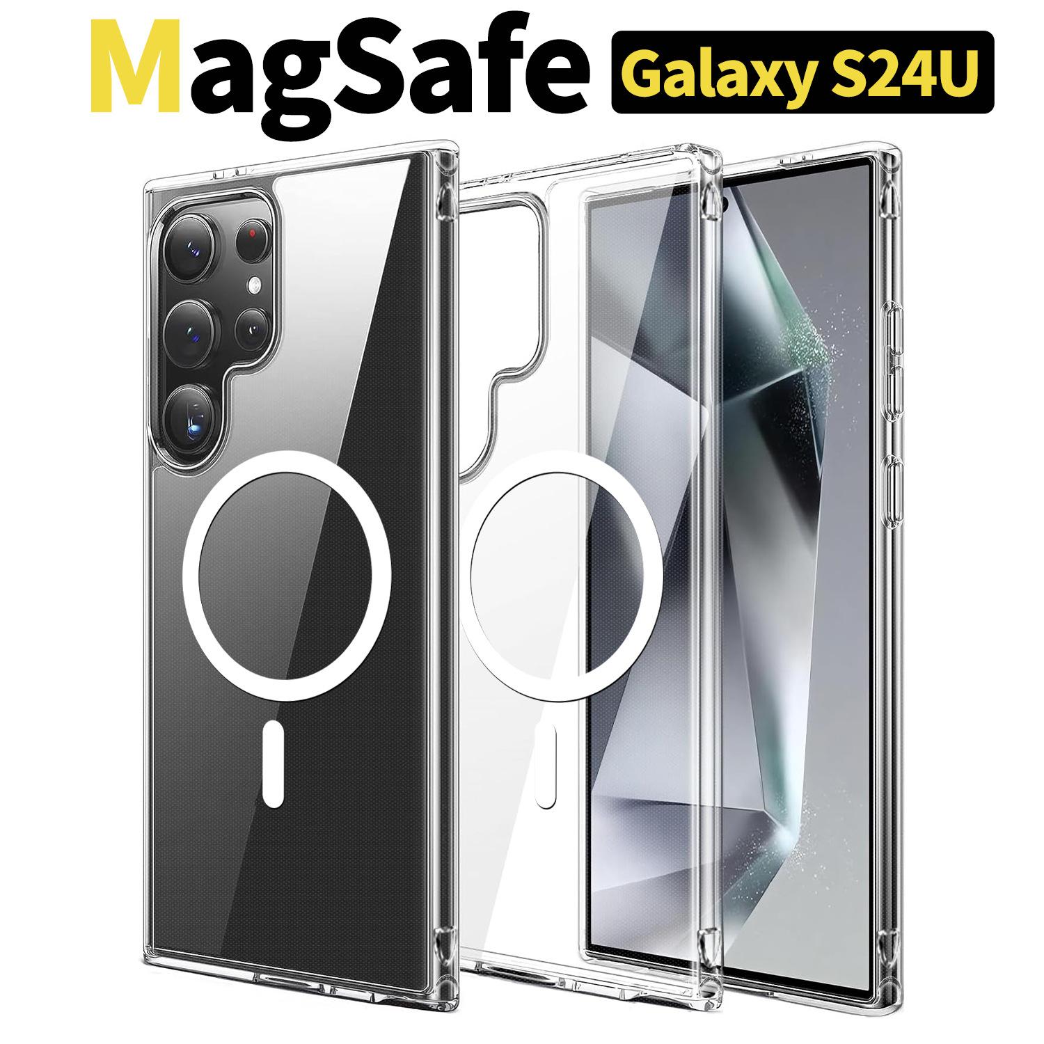 applicable to samsung s24ultra phone case galaxy ys24 protective case s24 + magnetic cross-border amazon hot sale