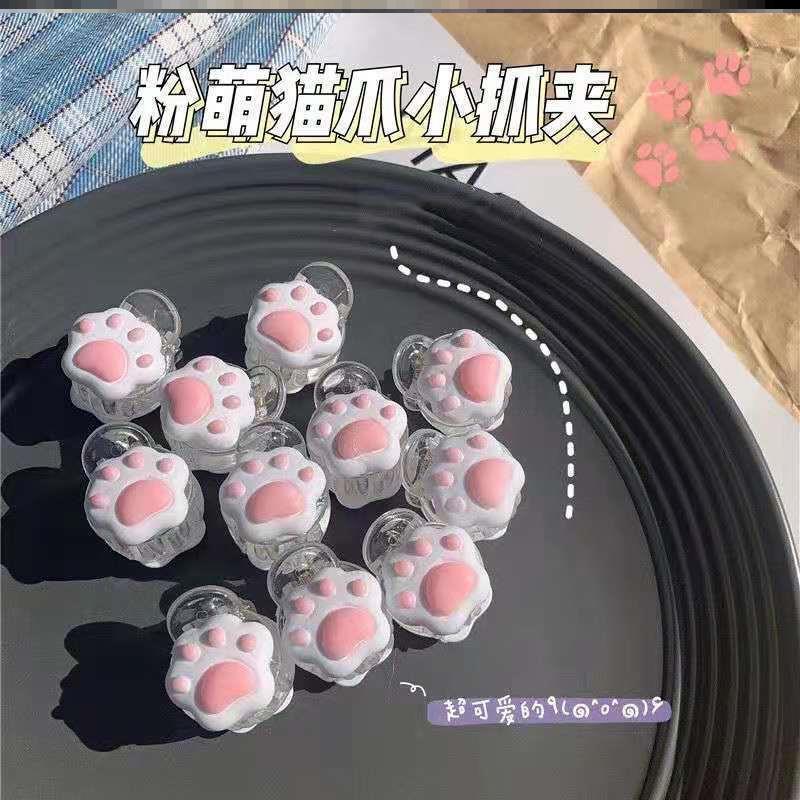 cute pink cat's paw hairpin small hair grabbing clip children girl hair claw mini bang side clip top clip hair clips hair accessories