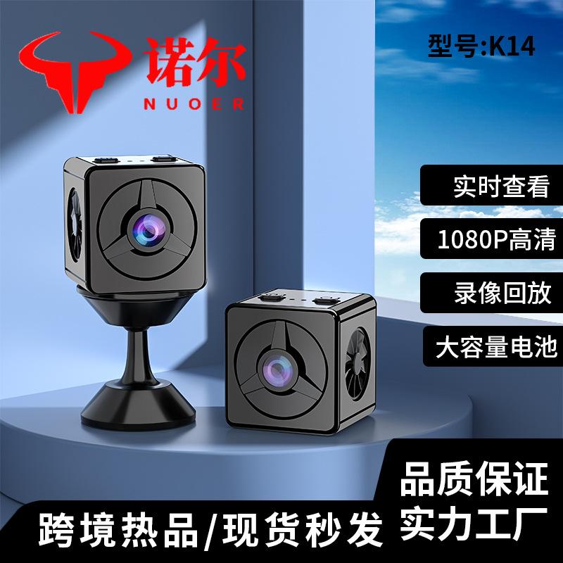 k14 wifi camera motion aerial dv infrared network home pet camera a9 camera x10