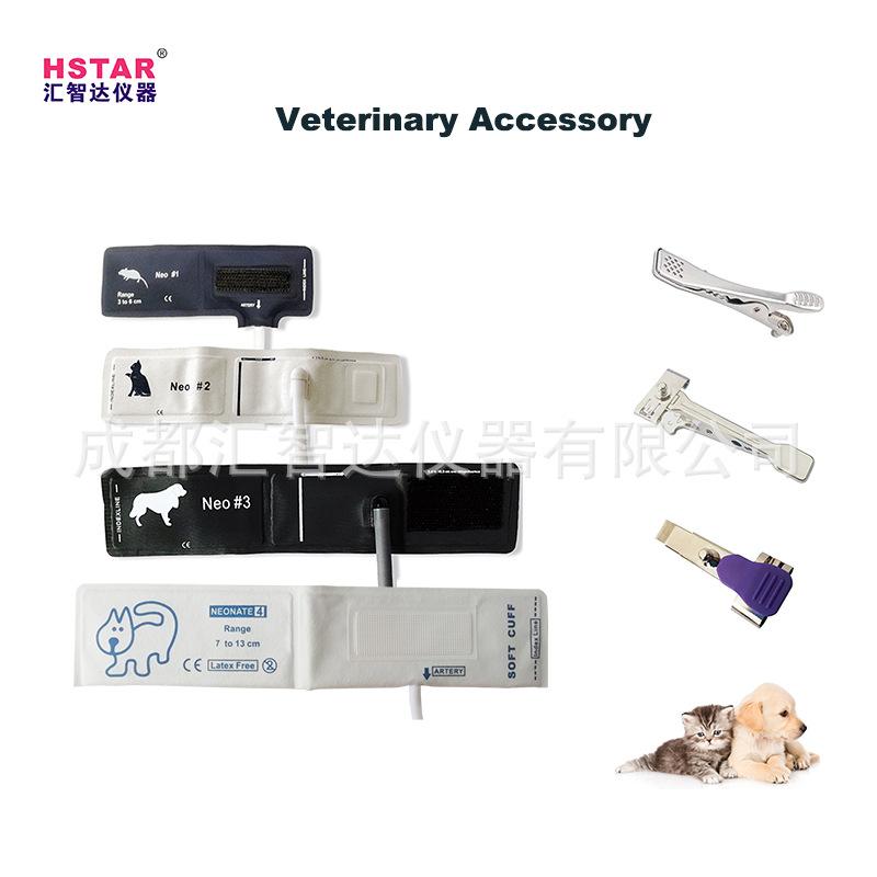 Exclusive for Export Disposable Non-Woven Single Tube Capless Newborn Veterinary Animal Pet Universal Blood Pressure Cuff Cuff Item Picture