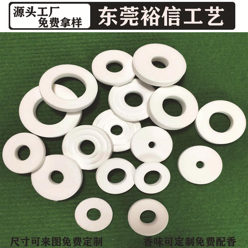 car air freshener pe fragrance tablets solid fragrance tablets fragrance tablets aromatherapy sheet essential oil wholesale details Picture