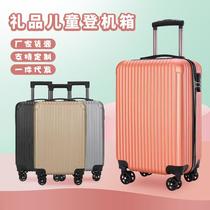 andie luggage factory wholesale luggage activity gift trolley case large capacity universal wheel password lock luggage case