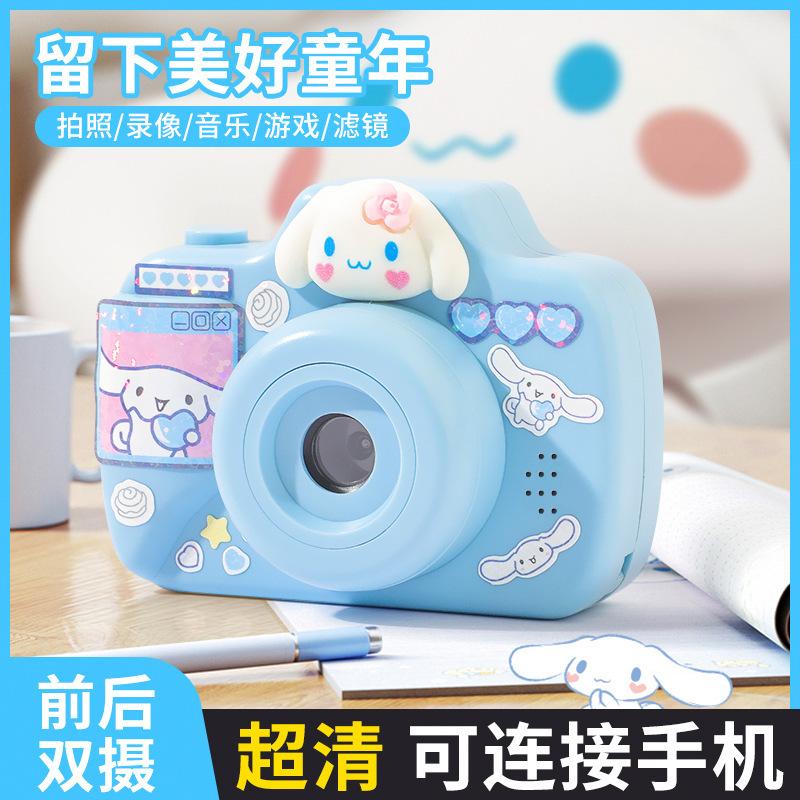 camera 3 to 9 years old small toys for girls 6-13 above 7 birthday 8 gift 12 girls 4-5 children 10 girls