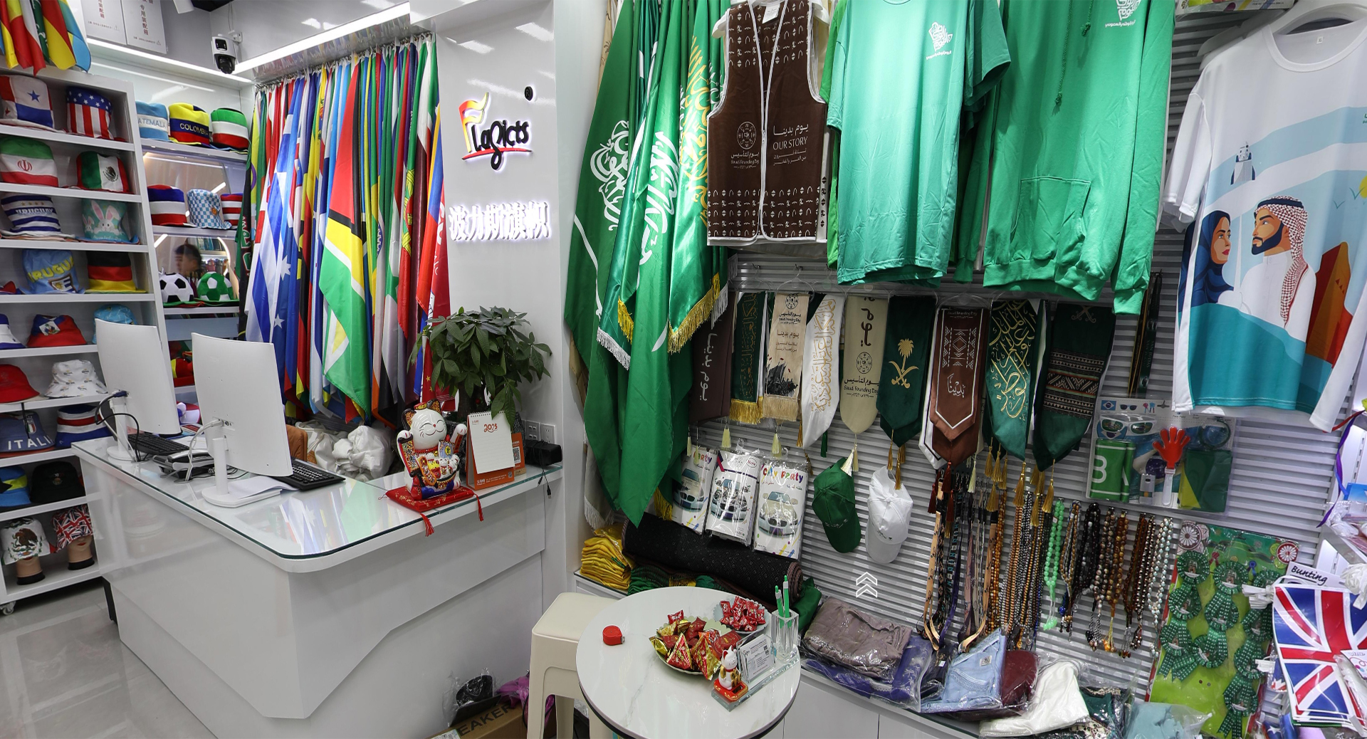 Shaoxing Bolisi Clothing Co., LTD describe pic - 3