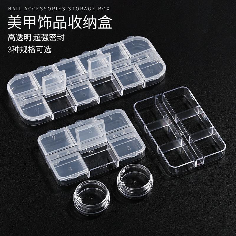 manicure 6 grid 12 grid strip storage box manicure small round bottle separately packed case nail beauty rhinestone ornaments storage device wholesale