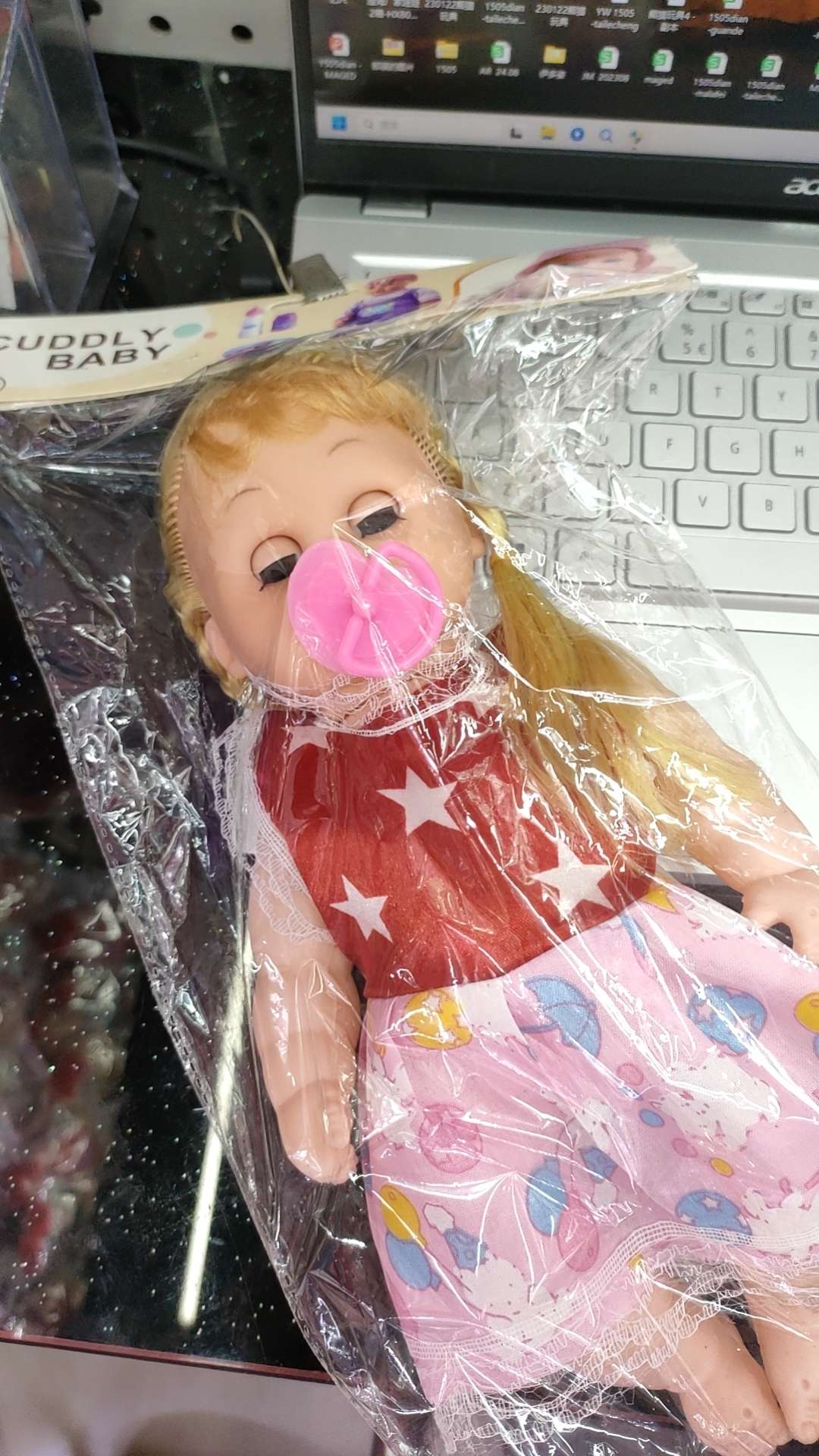 搪胶儿童玩具娃娃公仔 可爱萌趣娃娃及配件 安全无毒亲子互动玩具产品图