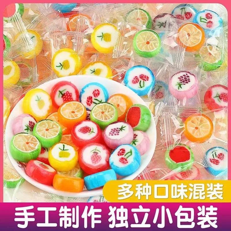 online celebrity fruit slice sugar mixed fruit flavor handmade hard candy bulk candy new year goods wedding candy wholesale in large quantities