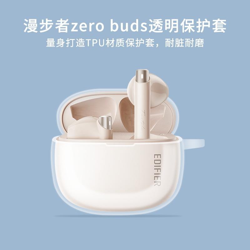 applicable to walker zero buds protective case transparent all-inclusive flower zerobuds ace bluetooth earbuds case