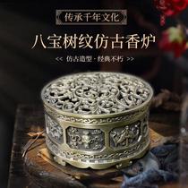 eight auspicious symbols buddha supplies buddha worship temple incense burner sandalwood incense burner incense burner incense coil aromatherapy incense burner decoration
