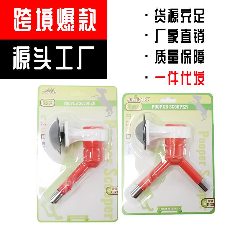 hanging pet cups water fountain kettle dog drinking water water feeder dogs and cats automatic water dispenser