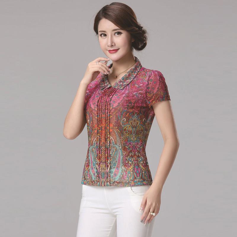 Bamboo Voice Middle-Aged and Elderly Women's Clothing Spring New Women's Long-Sleeved Blouse Large Size Women's Clothing 2024 Spring Clothing Mom Clothing Application Scenario