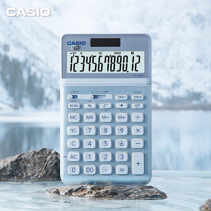 casio casio jw-200sc fashion white collar desktop business office duplicate supply calculator Specification drawing