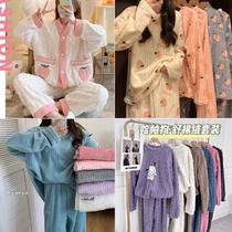coral velvet pajamas women's winter thickening outer wear cute flannel home wear fashion loose long cardigan suit