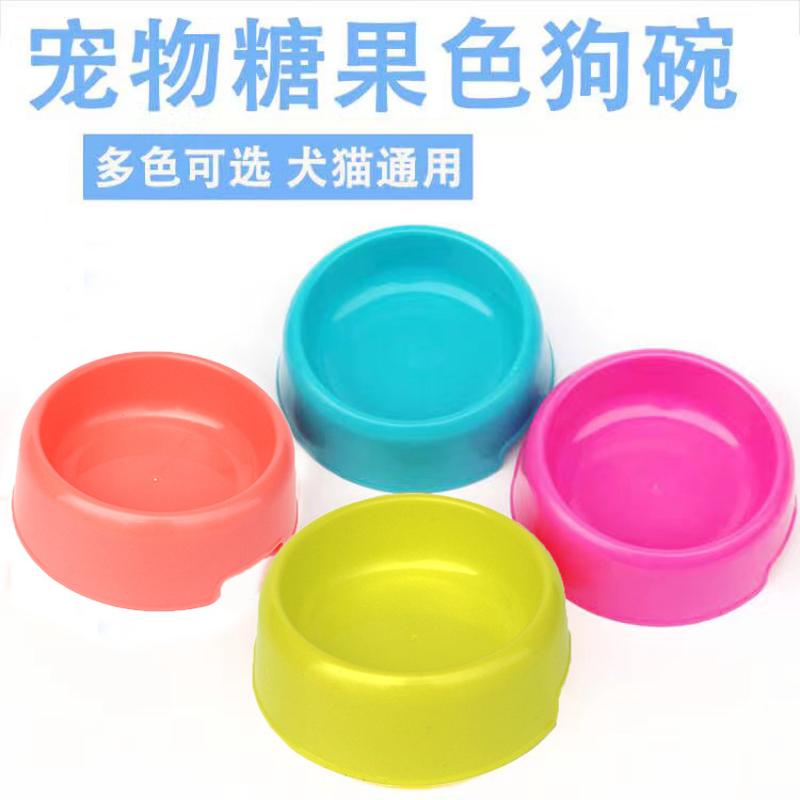pet small round bowl pet plastic single bowl dog/cat bowl plastic bowl drinking bowl pet supplies