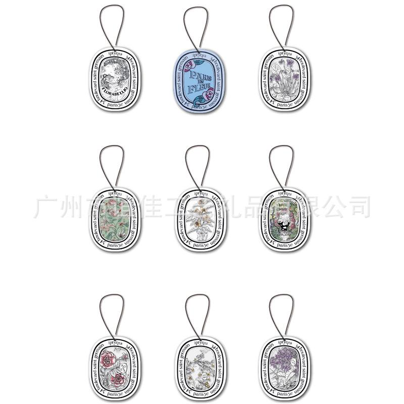 tipp car air freshener solid car aromatherapy car deodorant lasting fragrance car fragrance pendant ornaments inside car Item Picture