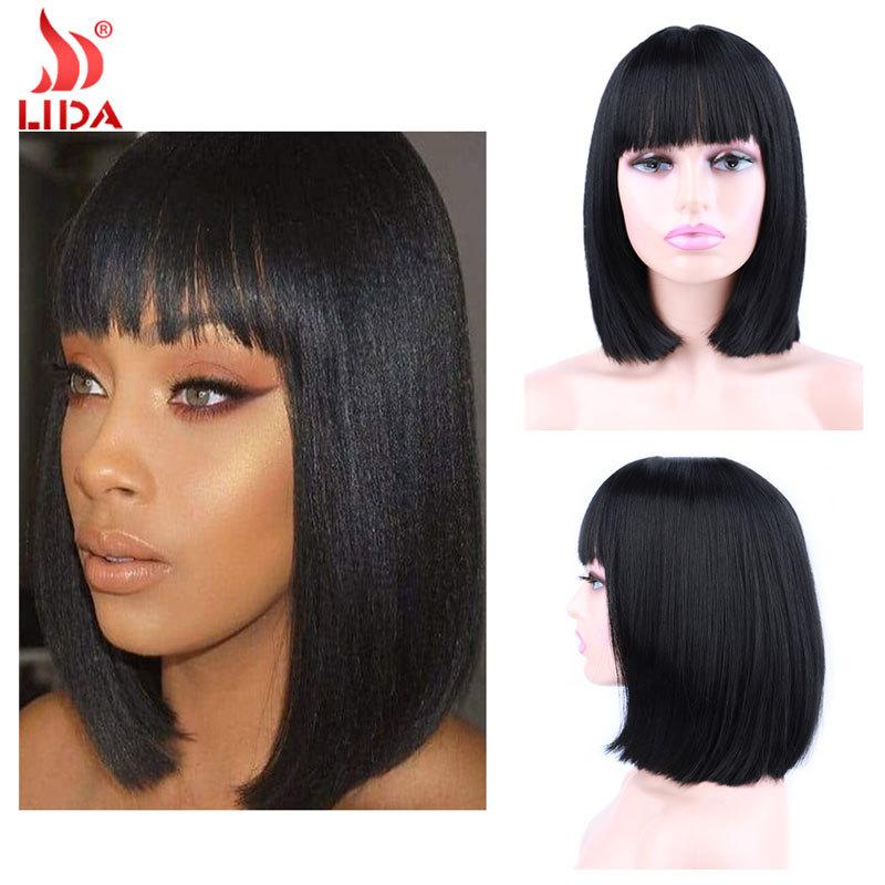 amazon wig european and american bob synthetic wigs female bobo synthetic wig factory wholesale one piece dropshipping