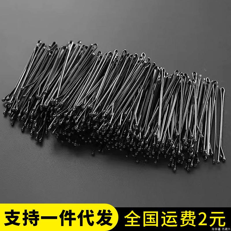 hairpin steel clip headdress black clip bold side clip bang clip hair style fixed hair clip for broken hair