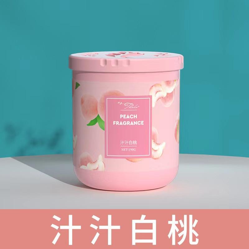 Car Balm Solid Bedroom Aromatherapy Toilet Air Freshener Home Indoor Auto Perfume Wholesale in Stock Specification drawing