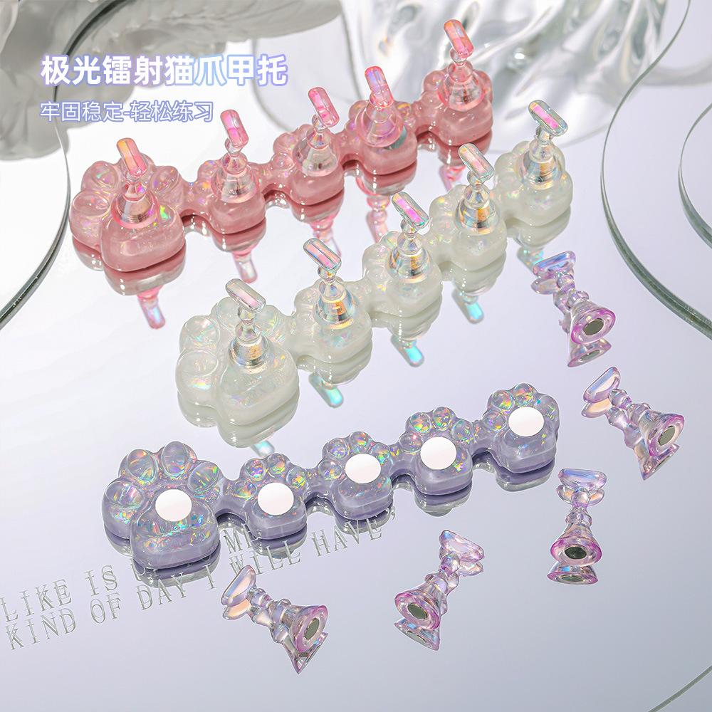new nail beauty novice practice base aurora laser cat's paw nail tip display stand wear nail support nail holder wholesale