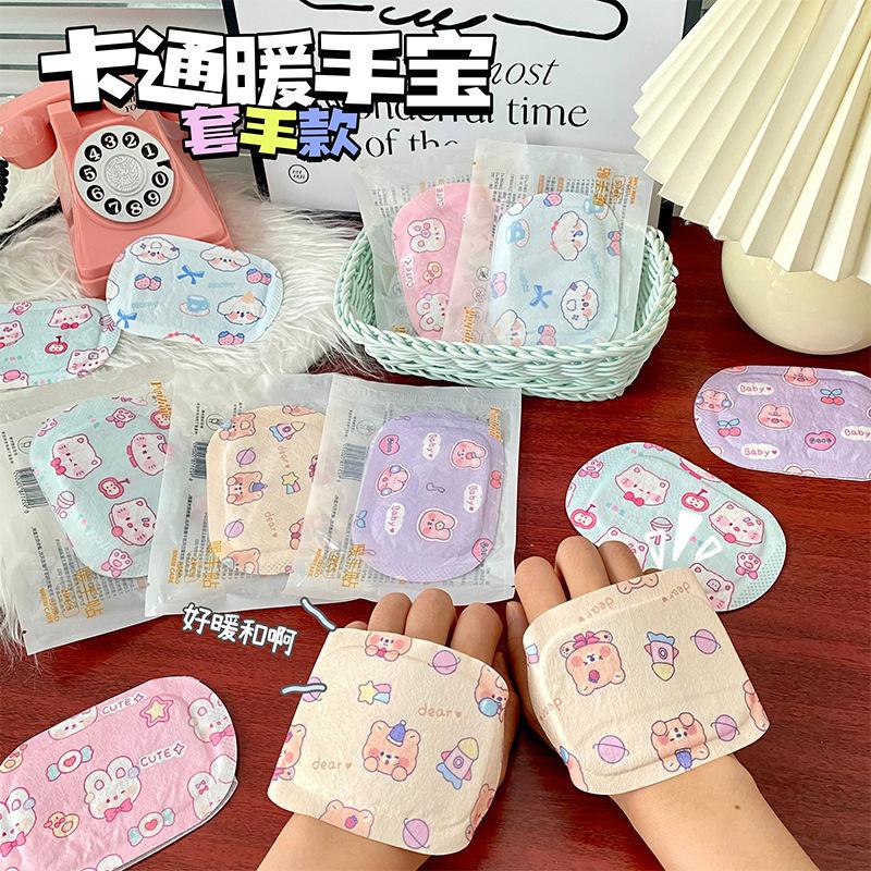 in stock wholesale warm stickers hand warmer cartoon stickers cute printed hand warmer self-heating warming paste heating stickers