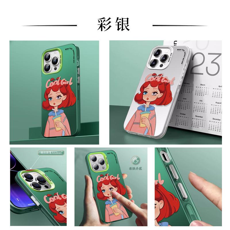 applicable to apple 15 phone case 14 wholesale frosted tpu painted relief iphone13promx protective case customization Application Scenario