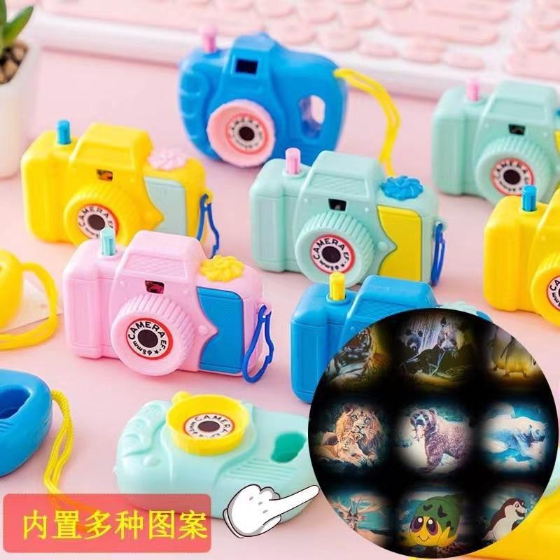 80 s classic nostalgic children's toy projection camera creative boy and girl baby children's simulation projection camera