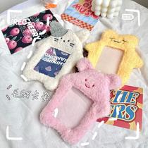 ins style cartoon plush card holder student school card keychain card case aidou display pendant mini truck photo protective cover