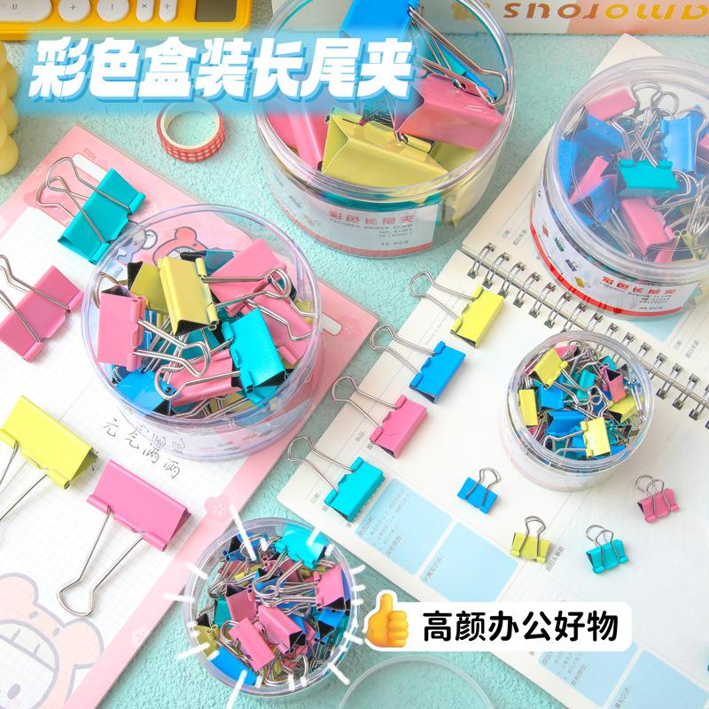 Colorful Long Tail Clip Binder Clip Folder Ticket Holder Student Book Clip Test Paper Clip Organize Folders Material Holder