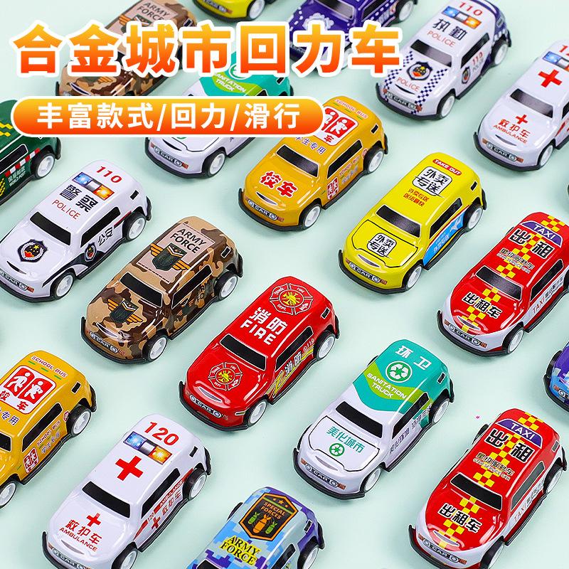 mini alloy city car iron sheet pull back car children's toy car simulation police car fire engineering car model