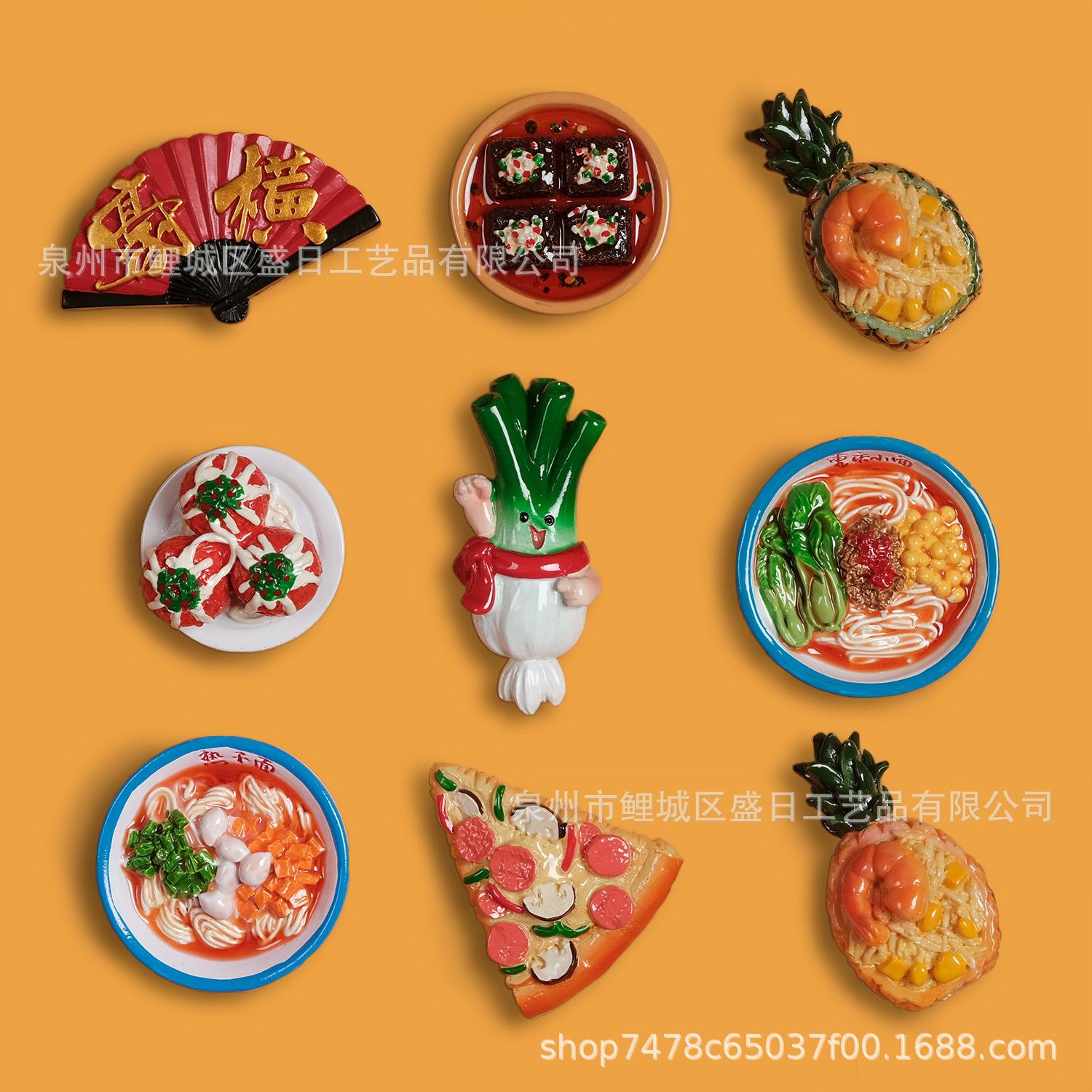 New Big Candy Toy Resin Refrigerator Magnet Pineapple Rice Chongqing Small Face Imitation Foods Gift Souvenir Factory Sales