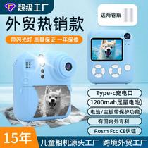 cross-border foreign trade hot sale children's camera 9600w can take photos hd one shot thermal induction printing camera