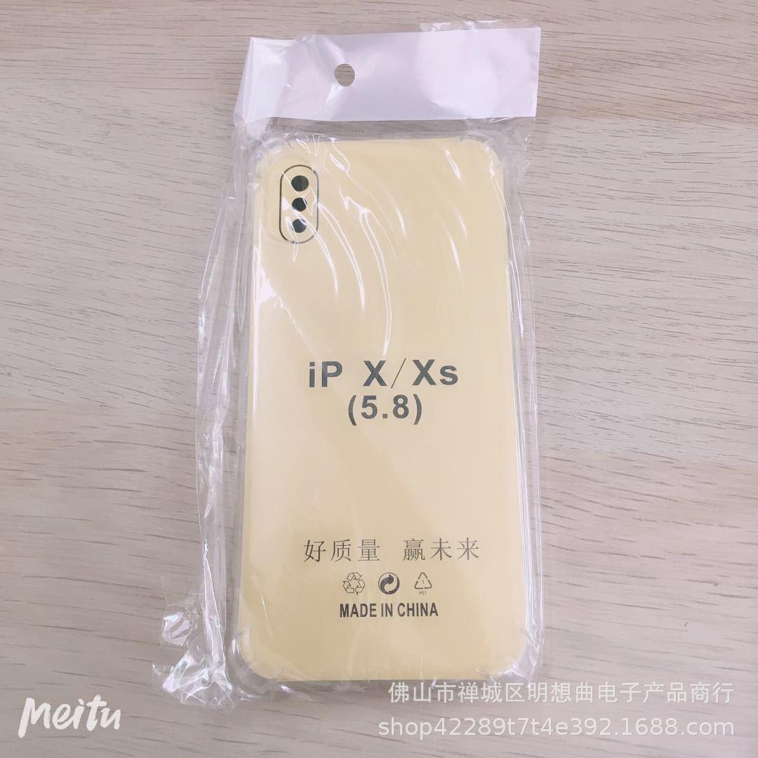 applicable to apple 15iphone15protpu transparent soft case 1.0 cellphone shell with four shatterproof angles new protective case