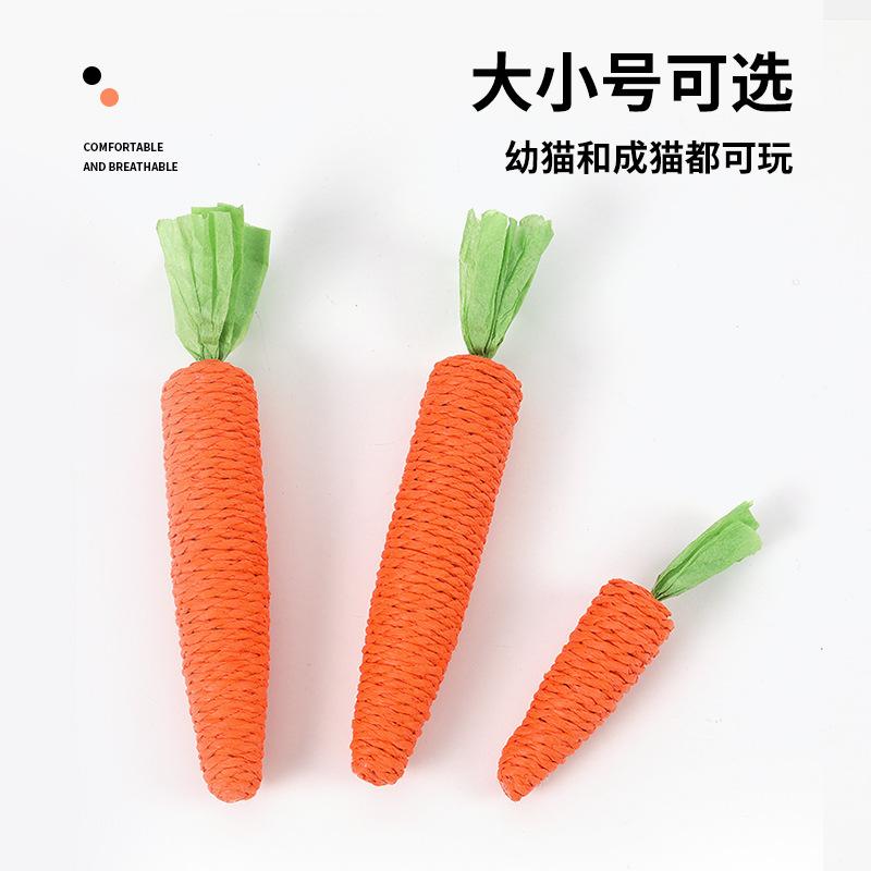 pet  toy cute carrot  teaser kittens self-hi relieving stuffy molar grinding claw cat-related products sisal toy details Picture