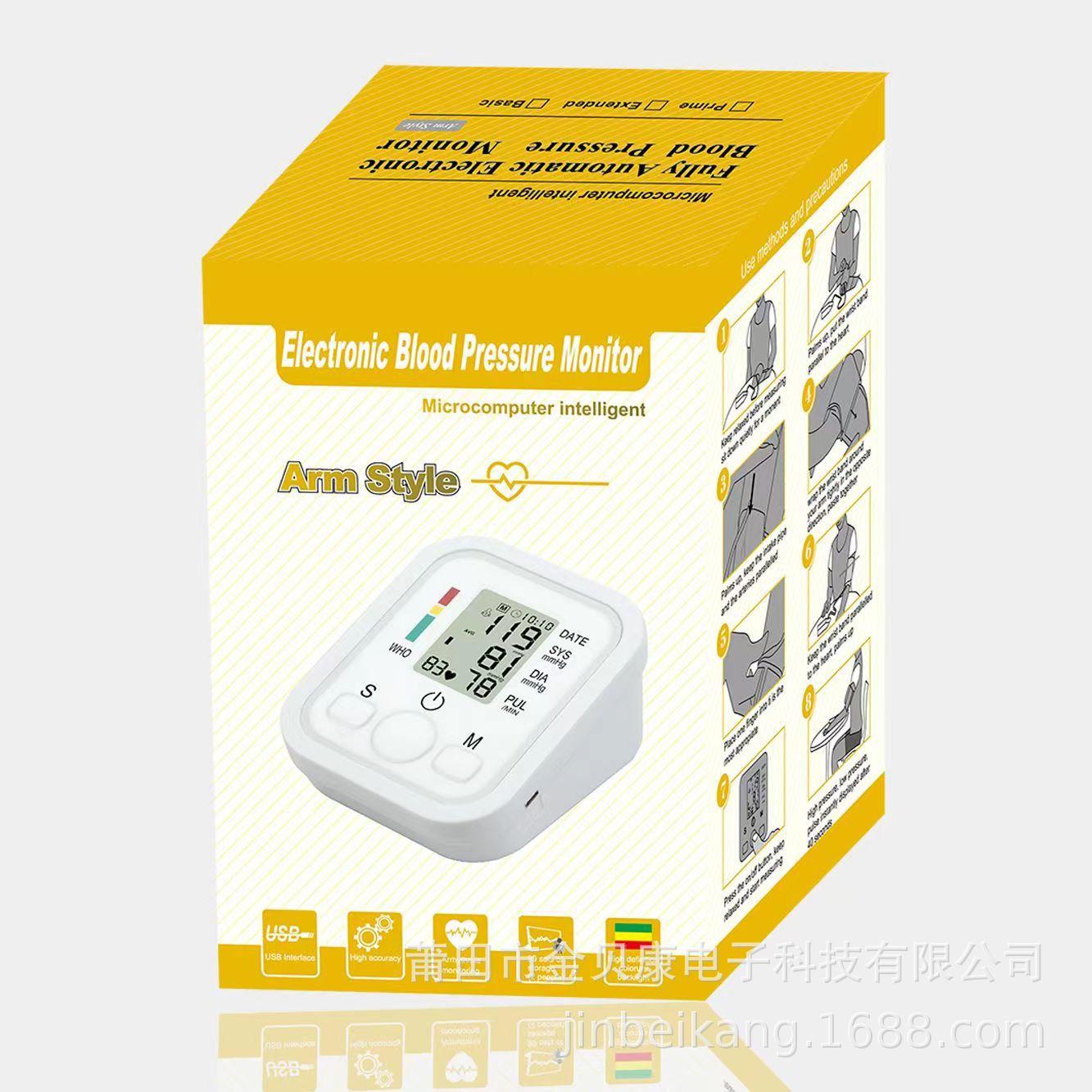 Factory Promotion Batch English Style Electronic Pressure Meter Backlight Blood Measuring Instrument Jiao Zhile Blood Meter