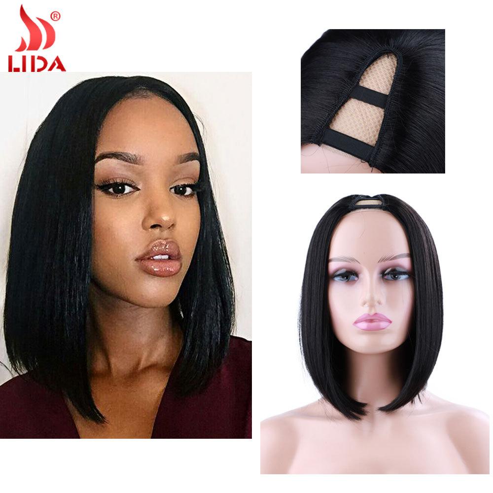 aliexpress european and american style wig v part wig chemical fiber mechanism headgear bob bobhaircut lida factory wholesale
