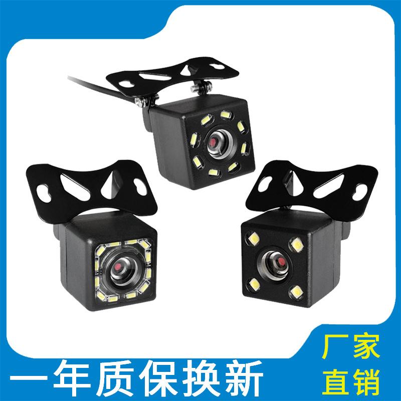 4led light square hd night vision ccd car camera car camera rear view reversing image