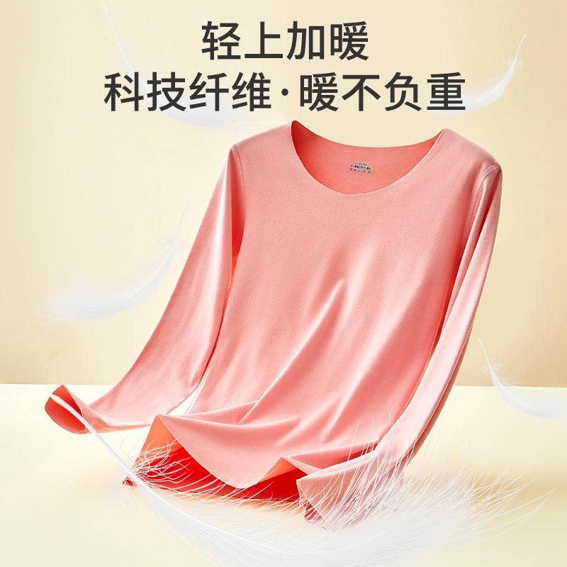 thermal underwear women's top underwear blouse plus-sized new autumn wear fleece heating autumn and winter thermal clothes wholesale Specification drawing