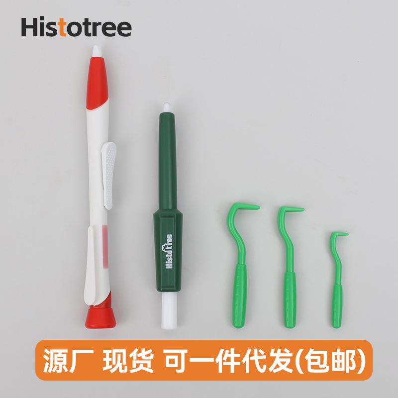 pet bug-catching pen dogs and cats beauty insect catcher tick clip tick removal pen lice removal flea clip pet supplies