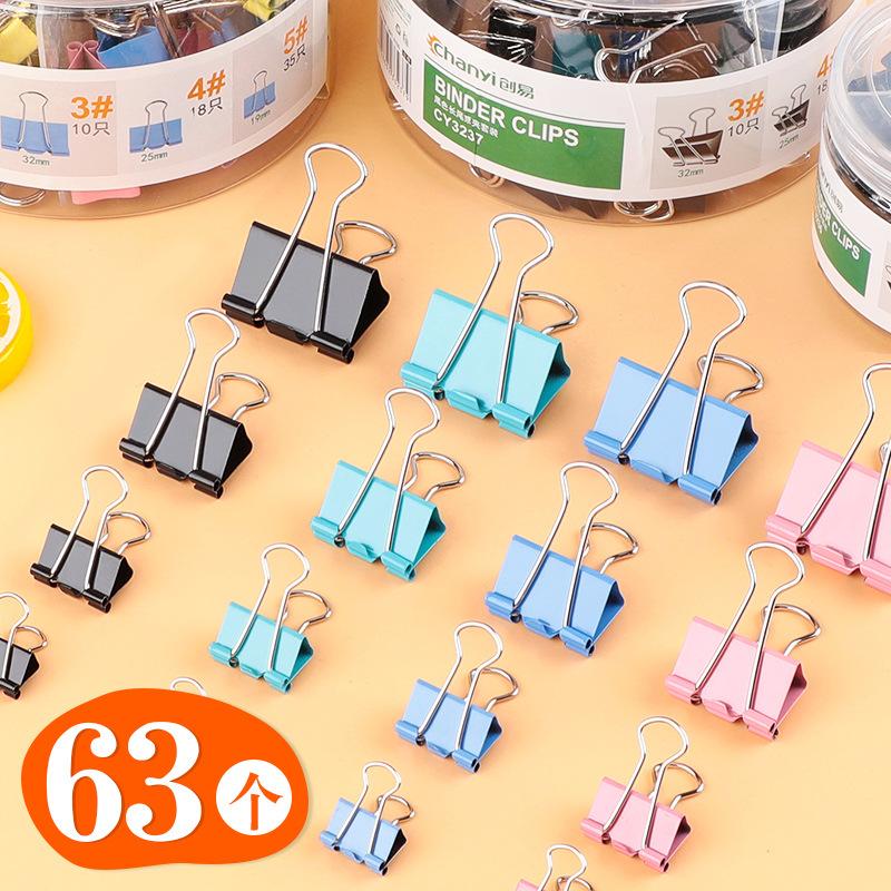 clip stationery long tail clip folder color binder clip small size assortment pack little clip iron ticket holder bill book holder