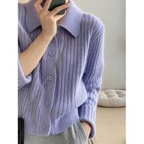 women's cashmere collar sweater cardigan autumn and winter outerwear design sense niche lazy knitted cardigan jacket