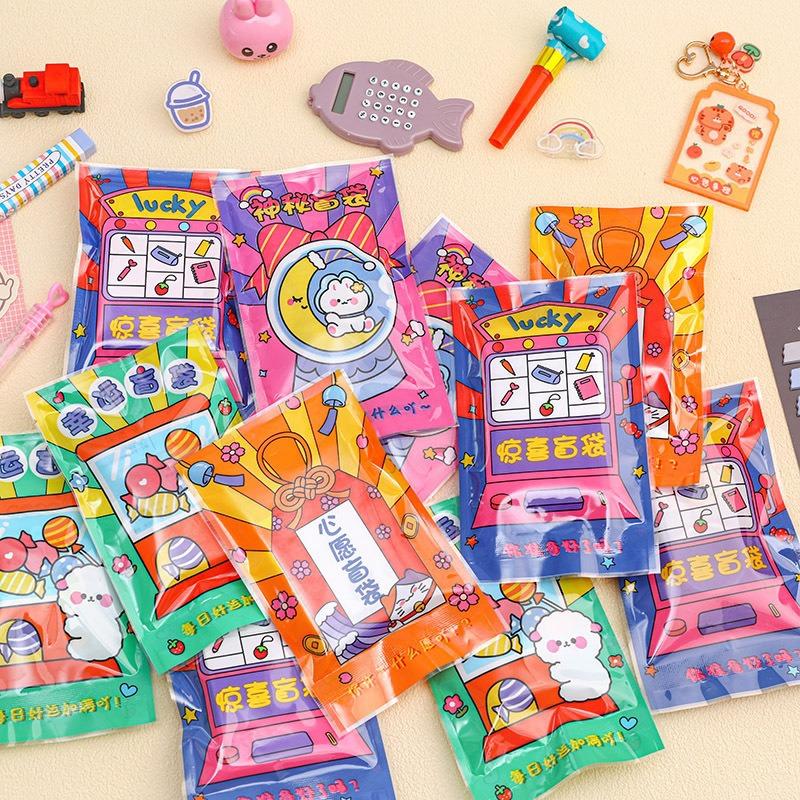 student stationery blind bag cartoon stationery suit prize gift school opening kindergarten reward blind box surprise small blind bag