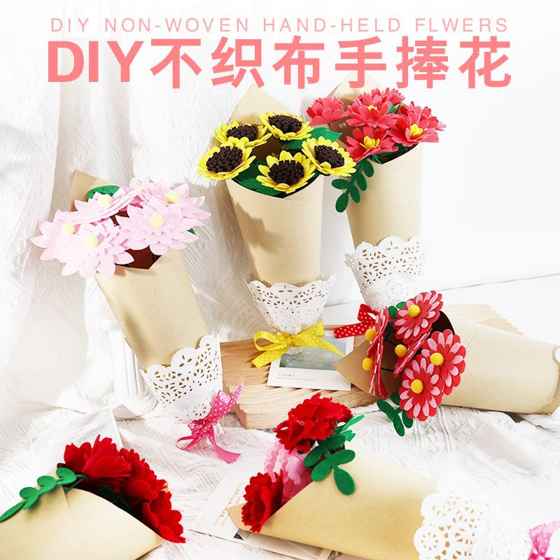 thanksgiving gift handmade diy children's bouquet non-woven fabric bridal bouquet kindergarten material package