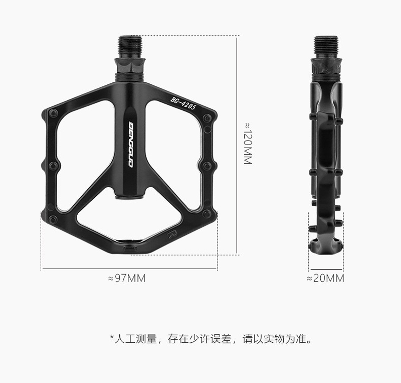 BG-4205 Y type bicycle pedals, aluminum alloy pedals, Pelin pedals, mountain bikes with nails and anti-slip pedals pic 3