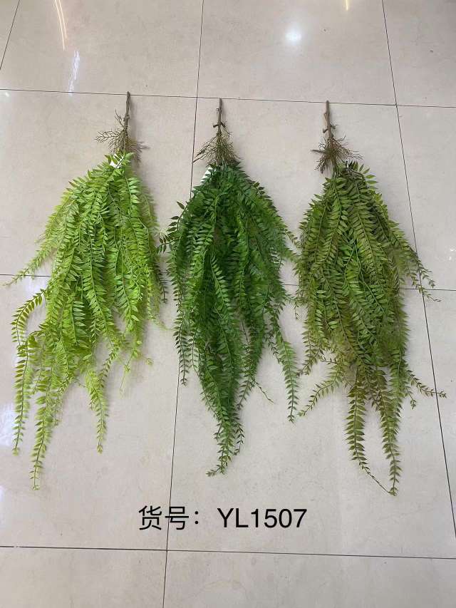 仿真波斯草挂藤垂挂装饰绿植波斯叶墙面吊顶造景装饰塑料草