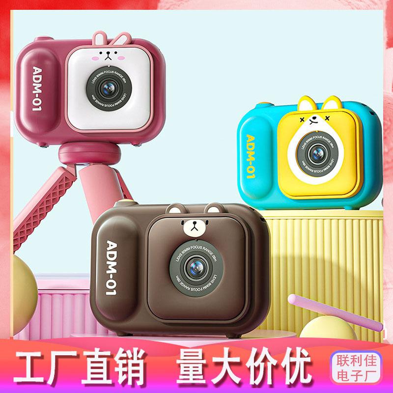 new s11 children's camera mini slr handheld camera video recorder cross-border game photo sticker toys