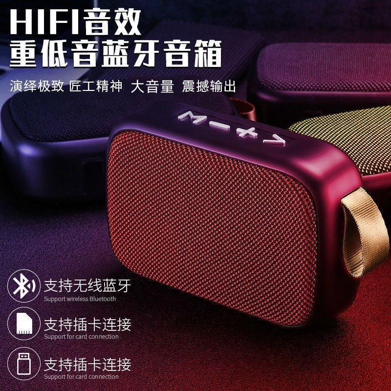 g2 fabric wireless bluetooth speaker outdoor card u disk audio creative portable mini subwoofer gift speaker