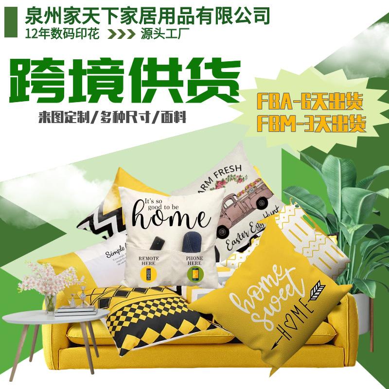 amazon exclusive for cross-border couch pillow living room home car decoration ins printed pillowcase custom logo
