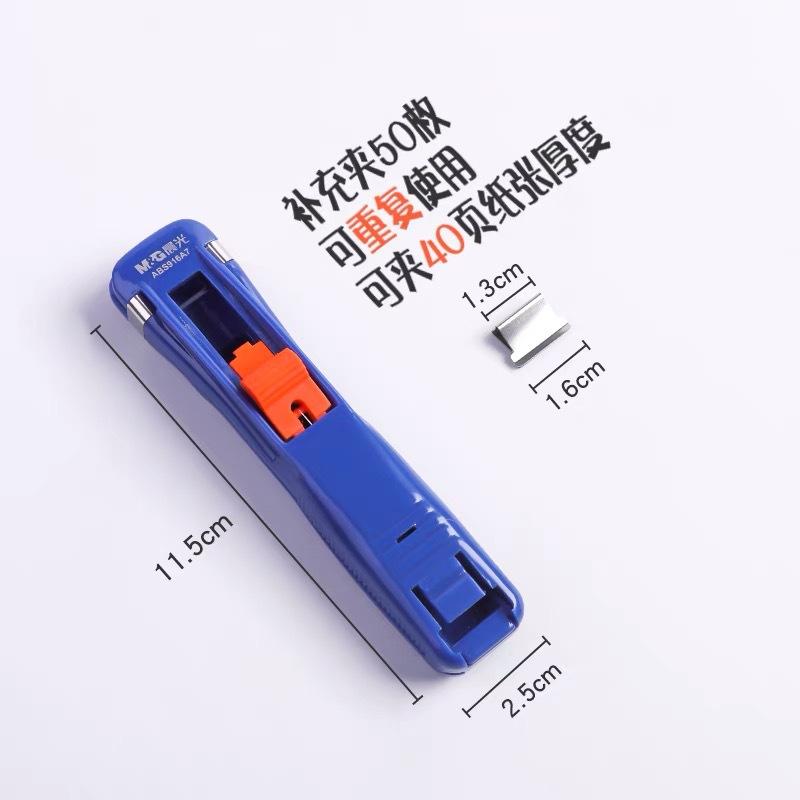 Stapler Metal Retaining Clip Stainless Steel Binder Clip Organize Folders Supplementary Clip File Folder