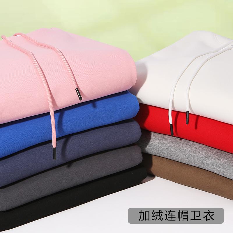 The new loose and comfortable hooded super soft fleece hoodie DX-883 for autumn and winter details Picture